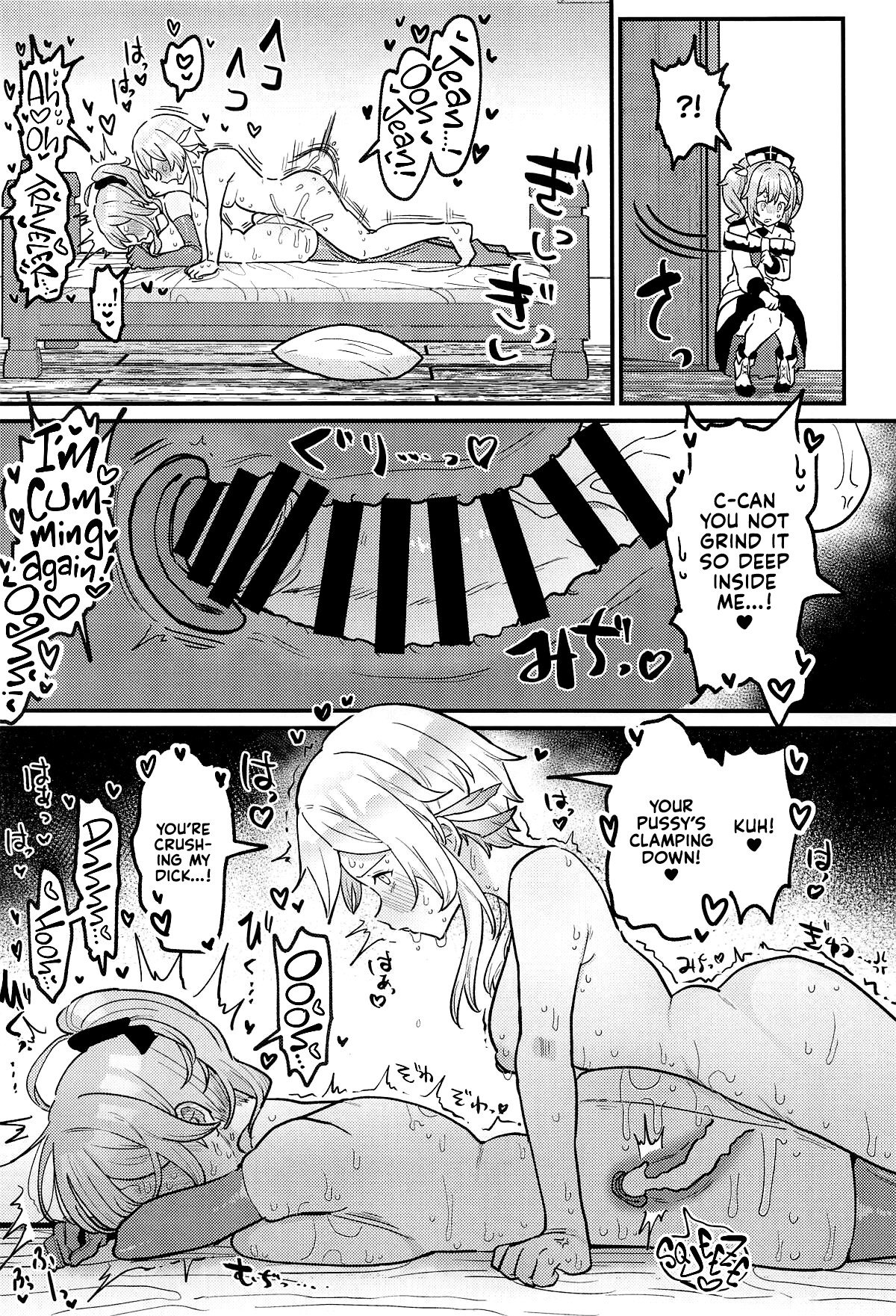 Hentai Manga Comic-Futanari Barbara's Sister Stealer!-Read-5